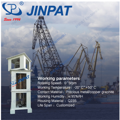 Контактные кольца JINPAT Electronics для машин морской промышленности